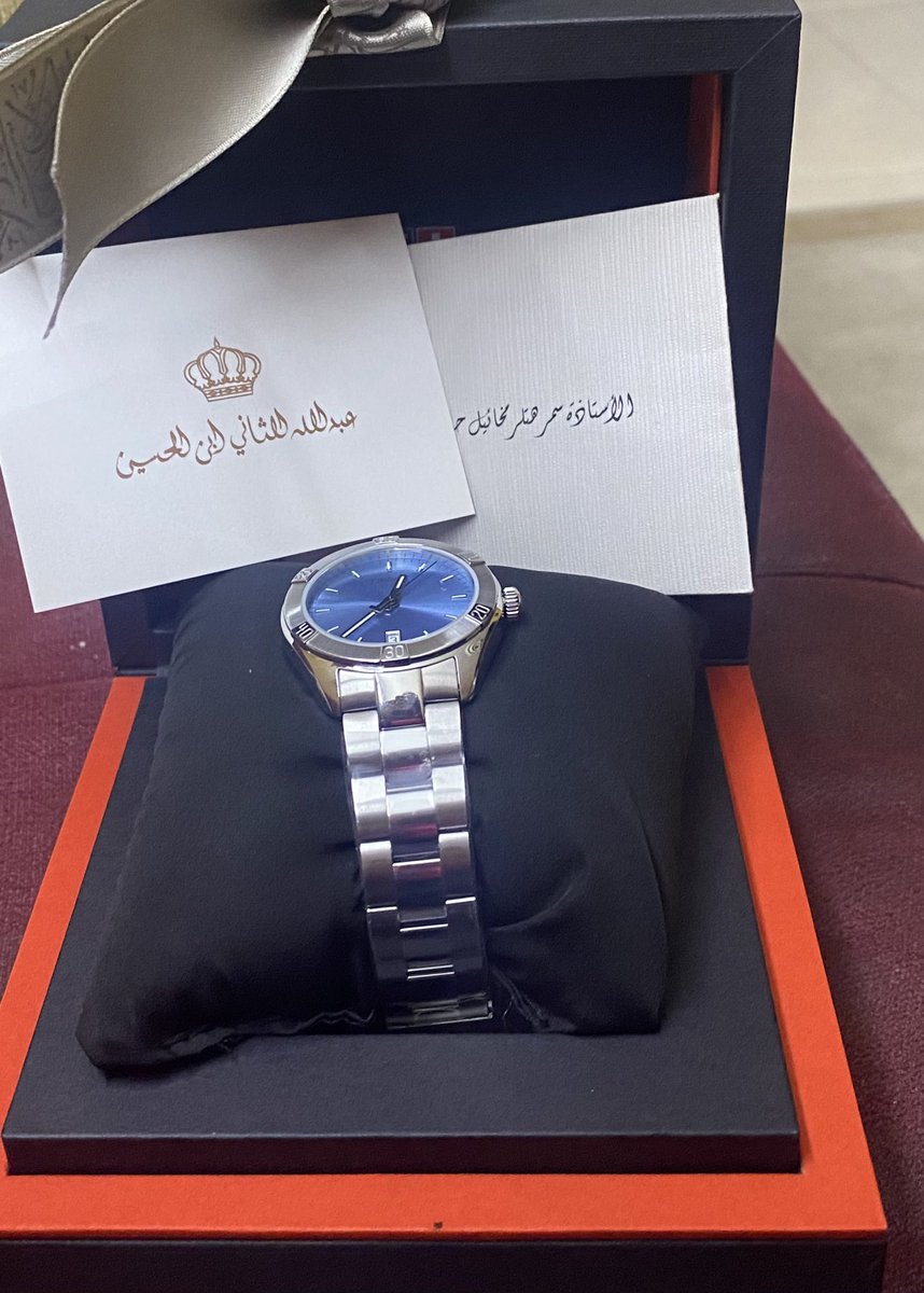 Samar H. Haddadin tweet media