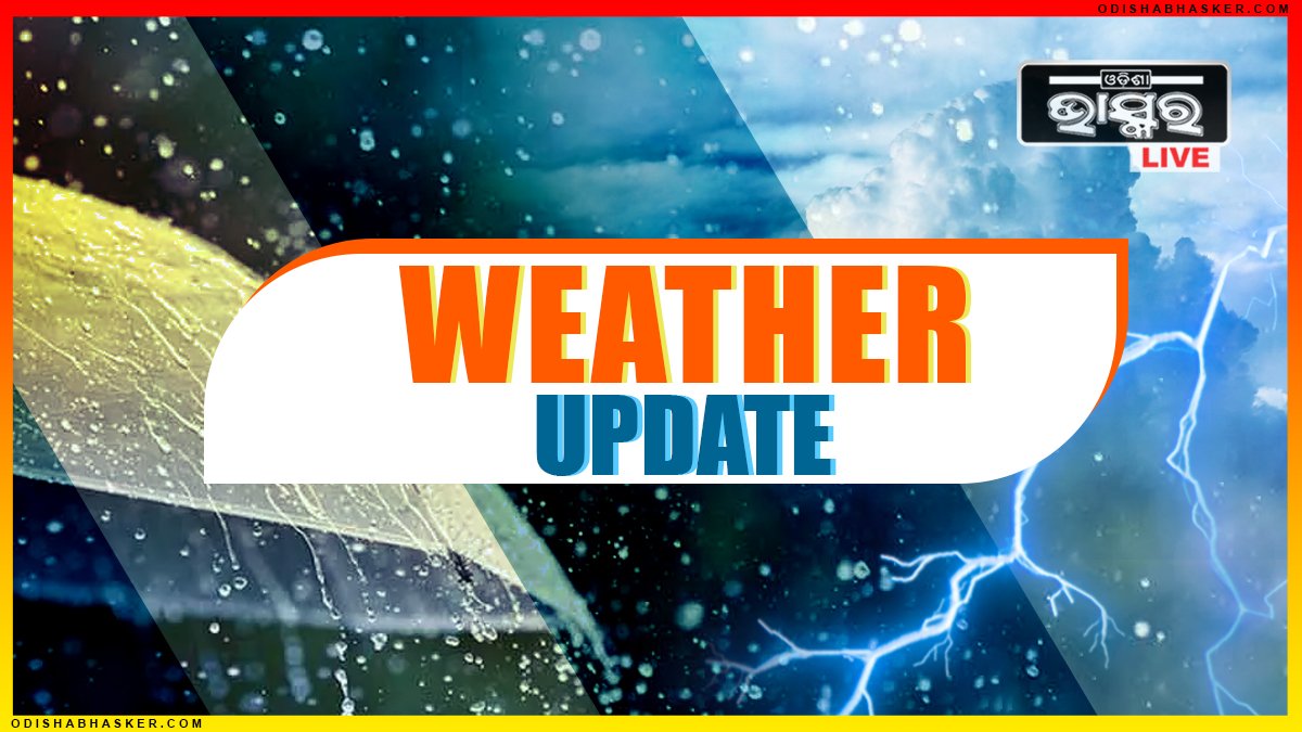 odishabhaskar's tweet image. Baripada records max temperature of 43.5 degrees Celsius; the highest in Odisha 
#MaximumTemperature #Baripada #Odisha