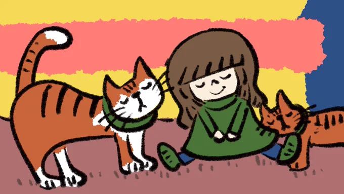 気まぐれ猫がやって来た。 #絵 #イラスト #猫 #ネコ 