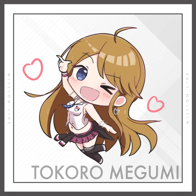 所恵美
#ミリシタ #1日1ドル https://t.co/AELELQTpgf