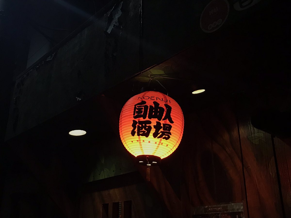 otikobore_501's tweet photo. ゲリラと言えば
#ラジオゲリラ
#glz https://t.co/k1nTvPwiXk