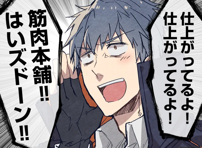 ろくな画像が無かった。
 #自分の好きなキャラ一人の画像を四枚貼る 