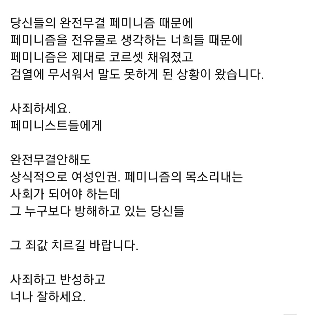 장도방송 (@jangdobangsong) on Twitter photo 