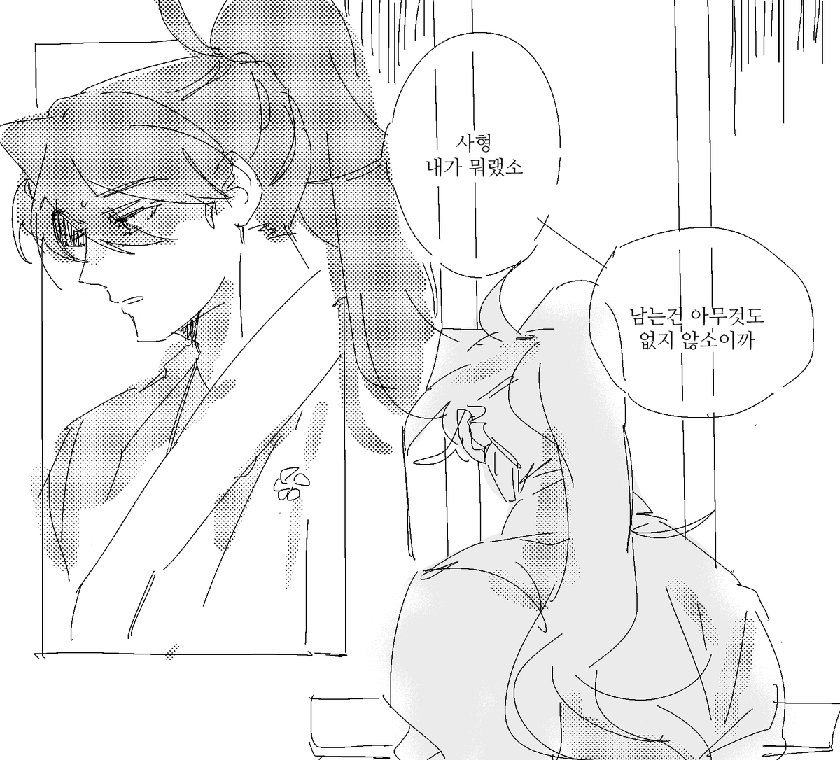 gangja_2cha's tweet photo. 구파일방 가정방문 해야겠다 https://t.co/ccCTobeRrL