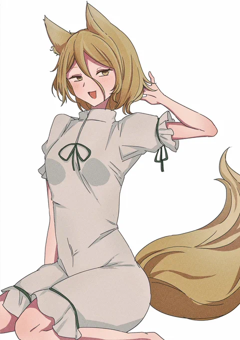 典、 見てください。 