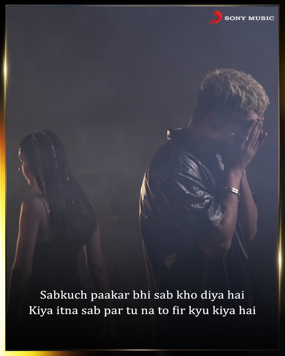 sonymusicindia's tweet photo. If you relate with @buildingpanther's #DardEDil, drop a 💔 below. 

https://t.co/wKnN8h7SSF

#Ankee #DivyanshJoshi #WitnessFilms #PallaviDeswal #SambhavThakur #AcapellaProductions https://t.co/Niyz2Iuk1T
