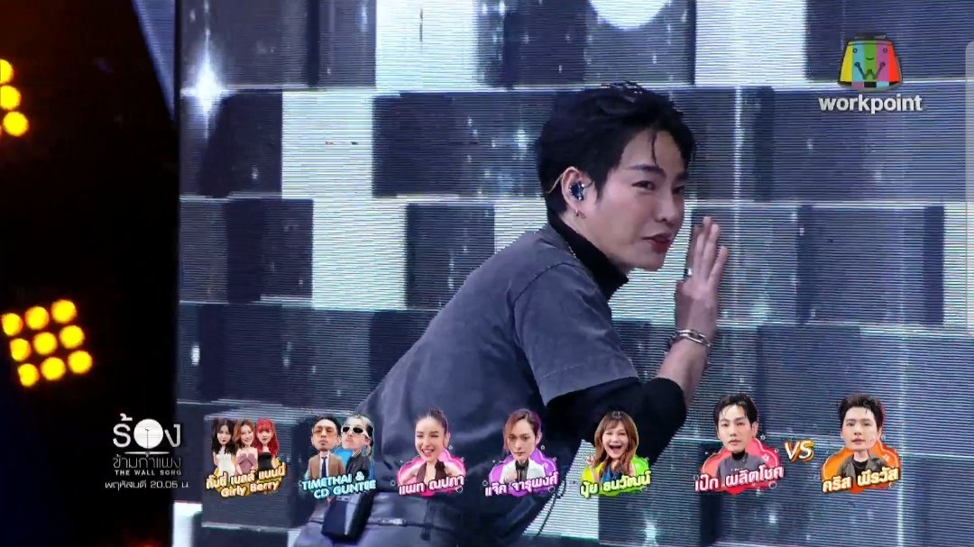 simply_way_'s tweet photo. มีชื่อใครในหัว คริสสส ทำไมช็อตตต 55555555

#ร้องข้ามกำแพง 
#TheWallSongxKrist https://t.co/xMCGaxBYIN