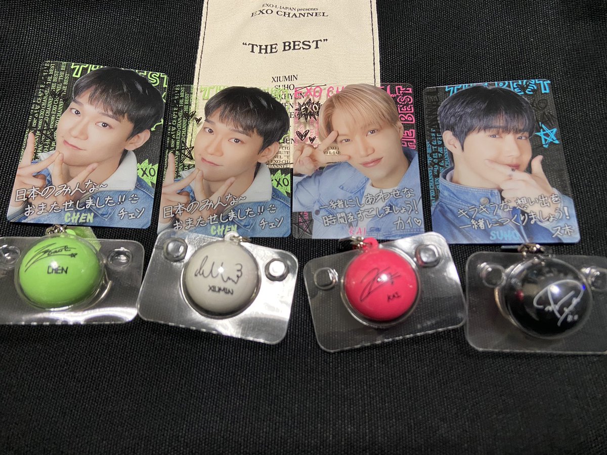 EXO SC チャニョル サインボール EXO SC チャニョル サインボール EXO SC チャニョル サインボール