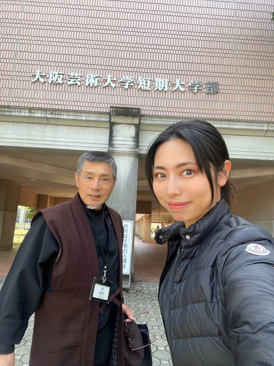 Kaho_Nouchi's tweet photo. 今日から大阪芸術短期大学の殺陣の授業が始まりました‼︎
新学期のスタートです😊

私は父の助手を担当させていただいております✨

皆さんとの時間を楽しんでいきたいと思います🌸 https://t.co/Nq2xDGlM7c