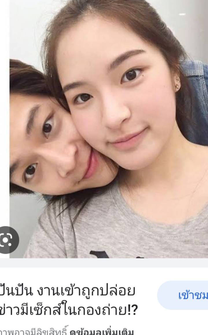 Kowasu3's tweet photo. @Daradar31504738 ประวัติอีดอกนี่ไม่ธรรมดาหรอกเรื่อง��หี้ยๆเลวๆมันผ่านมาหมดล่ะดูภาพมันกับพ่อมันสิ คนเลวๆชั่วๆมันทำได้ทั้งนันล่ะ แล้วแต่มันจะสร้างยังไงเท่านั้น ดารากะหรี่สลิ่มสันดานมันจะเหี้ยยังงี้ทุกตัวล่ะดูเอา #กะหรี่สลิ่ม #ดาราสลิ่ม #สลิ่มคนส่วนน้อย #หีแดกงบ #อีดอก https://t.co/mLJHqOb61E