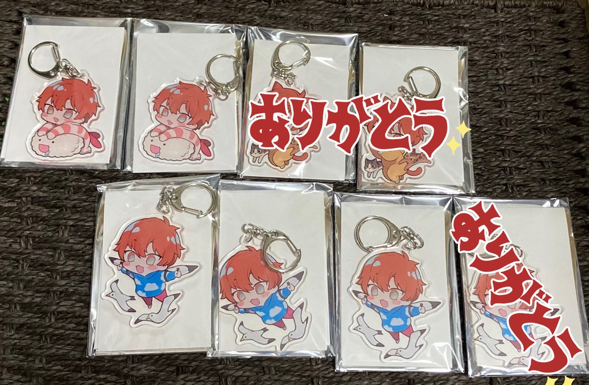 めいちゃん アクキー アクリルキーホルダー めいわん 歌い手 肉チョモ あなめ めいちゃん アクキー アクリルキーホルダー めいわん 歌い手 肉チョモ