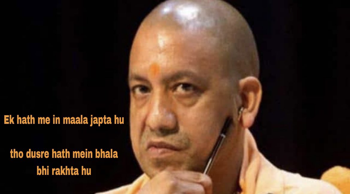 vivekkumar1054's tweet photo. #Encounter 
2029 के प्रधानमंत्री उम्मीदवार श्री @myogiadityanath जी 🙏🏻 https://t.co/kJKDS0JIRZ
