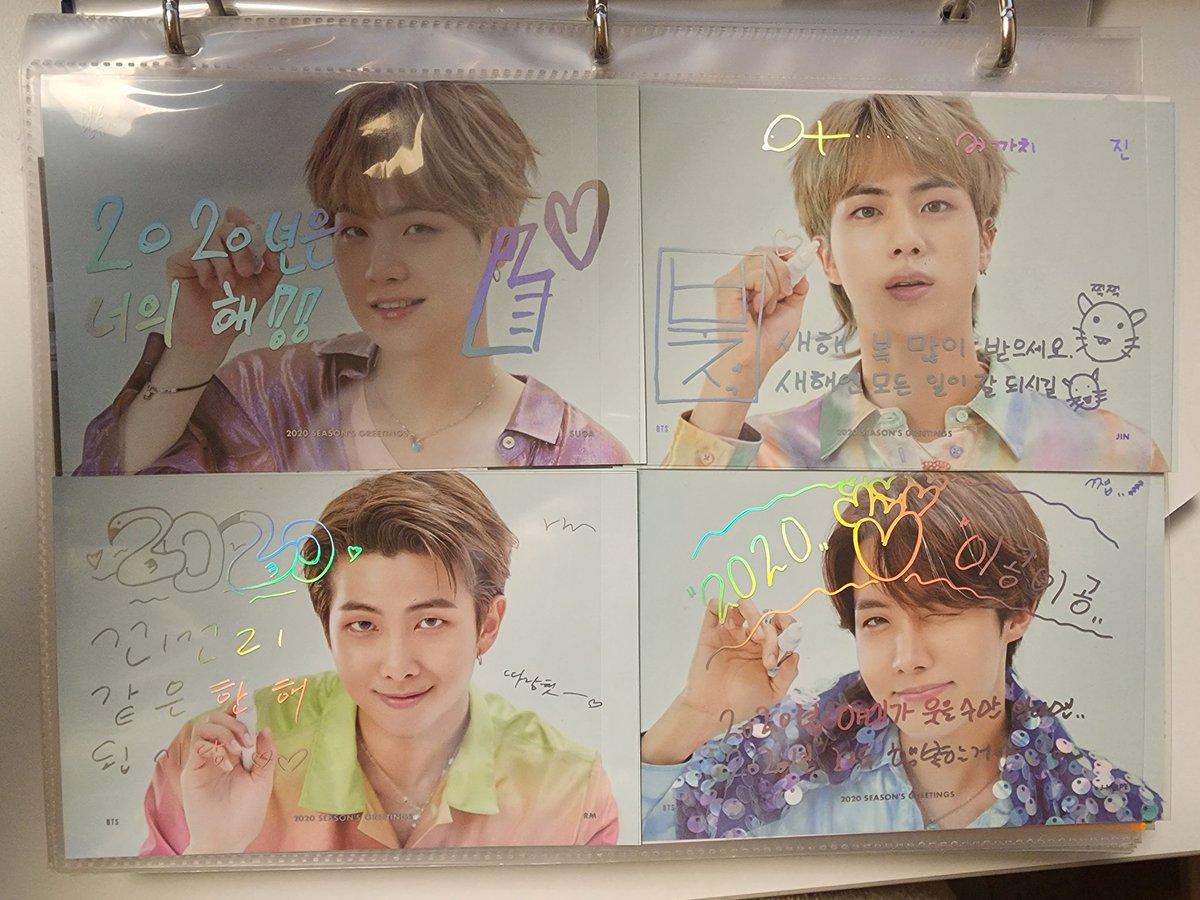 ticketsellin's tweet photo. 방탄 2020 시즌그리팅 시그 엽서
bts 2020 season's greeting postcards

1.0 (all members)

남준 석진 윤기 호석 지민 태형 정국
rm jin suga yoongi jhope jimin v taehyung jk jungkook https://t.co/5R8hKVp2xx