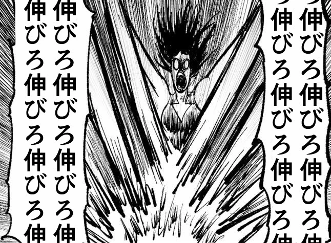 私のイラスト 