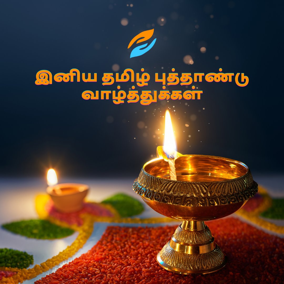 TCECAustralia's tweet photo. Happy Tamil New Year 2023! Wishing you all a year filled with joy, prosperity, and good health. Let's embrace this auspicious occasion with open hearts and spread positivity and happiness all around. #TamilNewYear #Puthandu #HappyNewYear #tceca https://t.co/qYzRdMYb5N