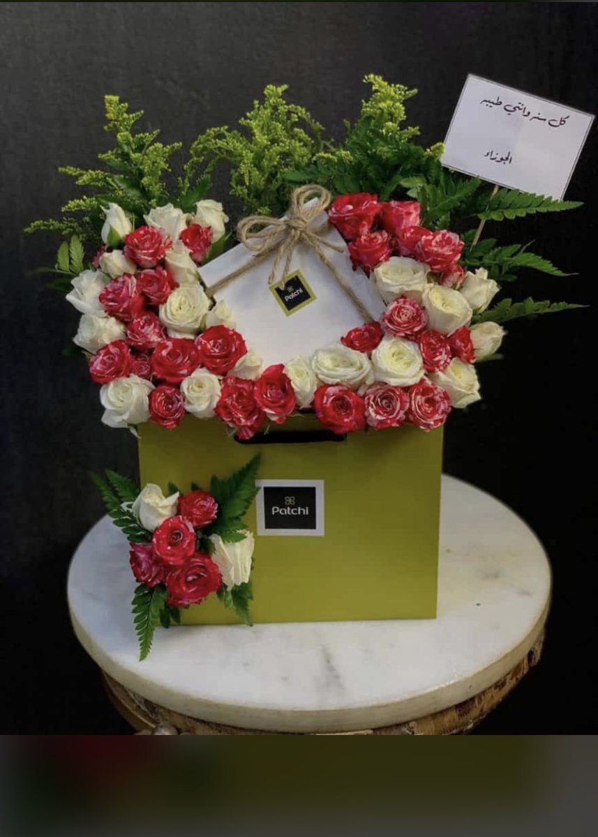 gifts_80's tweet photo. @gorgeous4ew #منسق_هدايا▁  Gift 🎁
متسوق شخصي ▁Shopper 🏃
ننسق هديتك بكل حب ونوصلها لمن تحب 
وتساب 0552979780

نهتم بادق التفاصيل
نتسوق من جميع البراندات العالمية والمحليه في الرياض https://t.co/iIS9GjjNo7