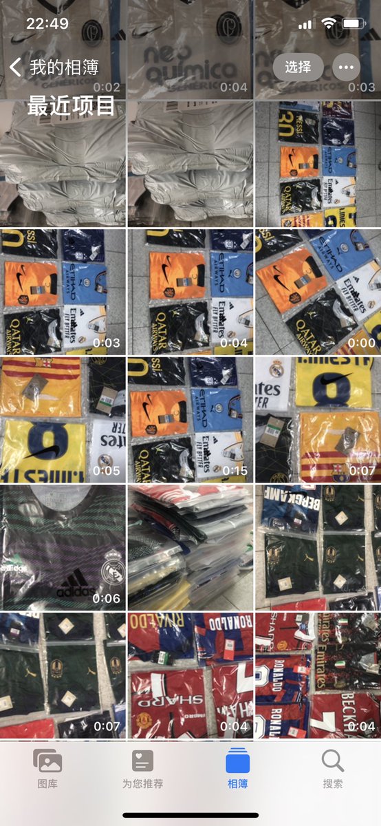 MESSI100COM's tweet photo. When you hesitate, others have already received the jerseys. https://t.co/lgPudbIEub