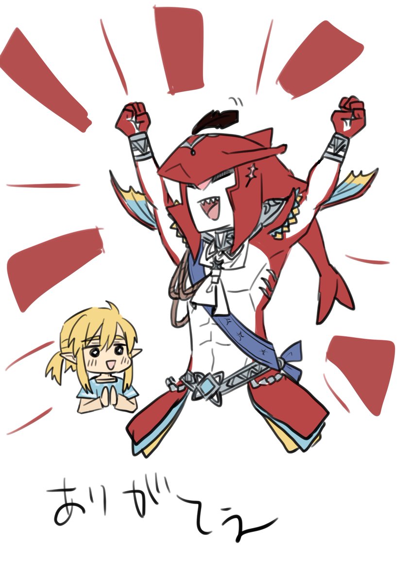 「うおおおおぉ…… 」|きたのイラスト