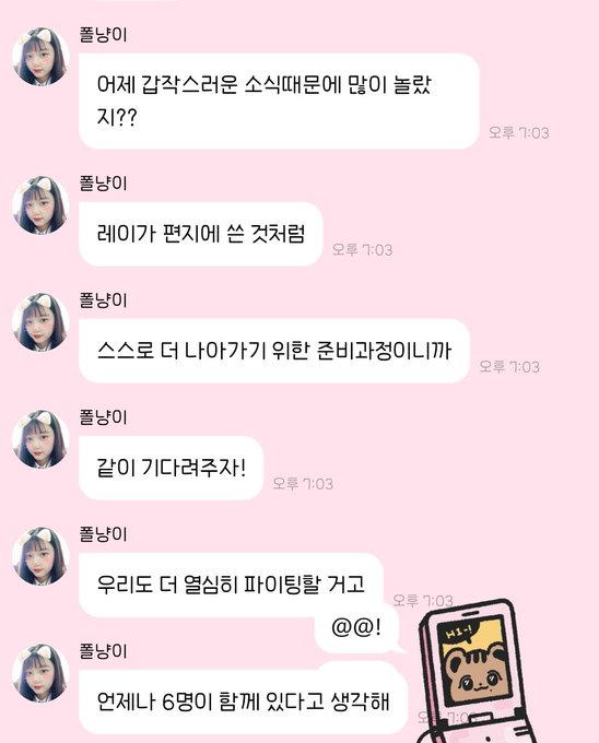 FtmkJM4aUAI_Eji?format=jpg&name=small