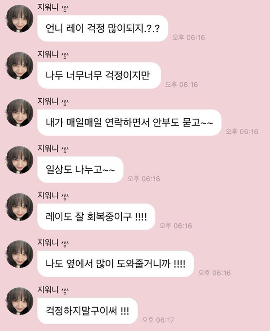 FtmkJM_aMAA5fcn?format=jpg&name=small