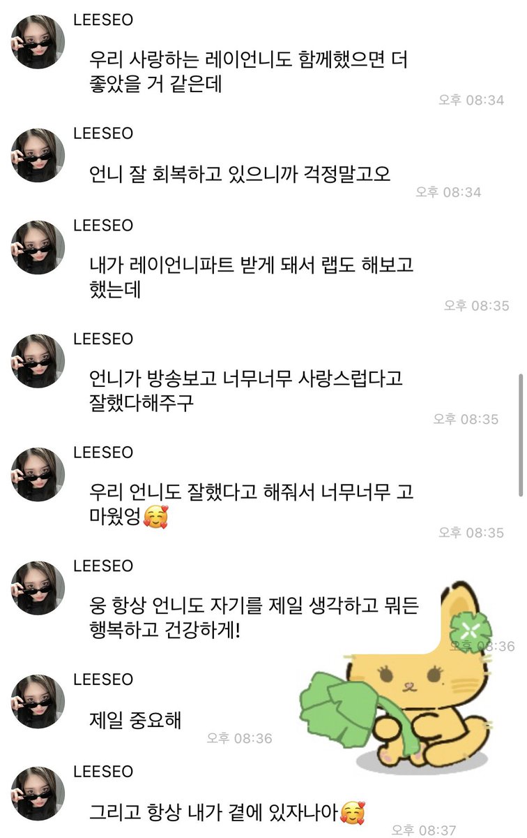 FtmkMJ7aMAcVJpK?format=jpg&name=medium