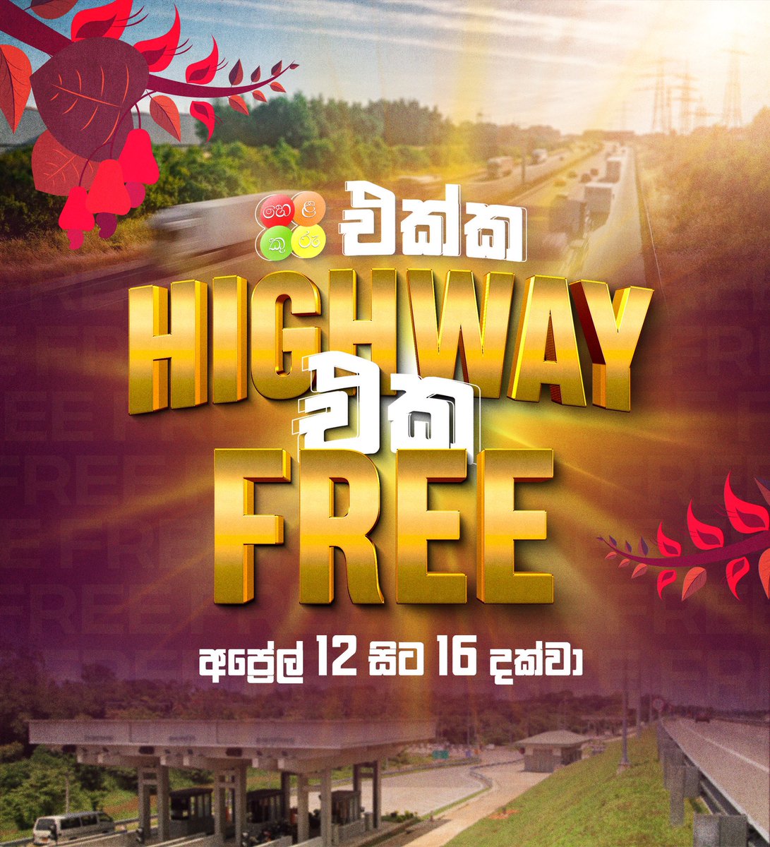 Helakuru tweet media