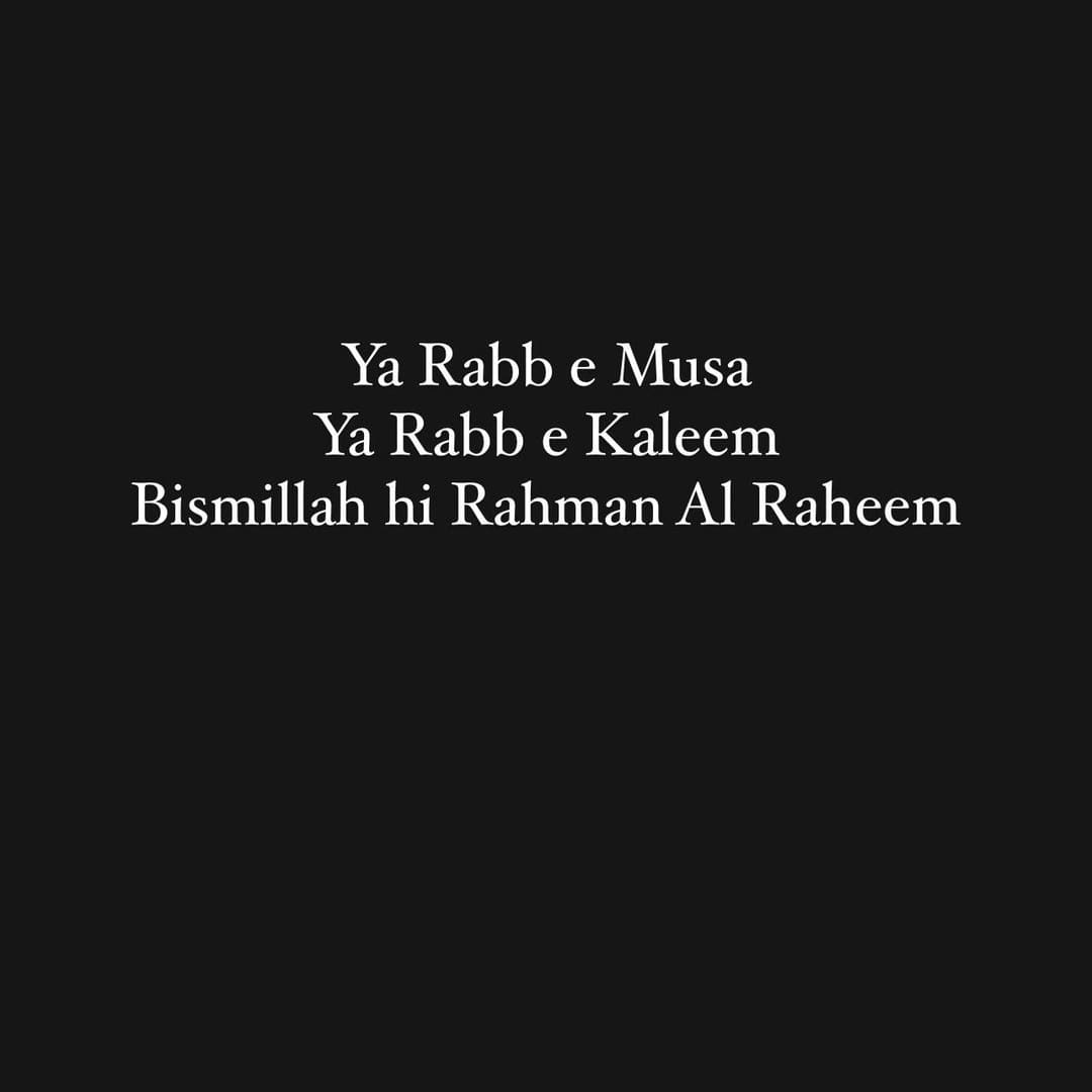 MrKnoockOut's tweet photo. Allah does not charge a soul except [with that within] its capacity. 
A Gift for a big night. 
Save it in your heart.
#quran #LaylatulQadr https://t.co/um2Js4mnp1