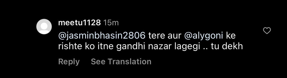 Ek frnd ne bheja yeh she was literally crying.. Ek insaan kaise koi kisi ko itni gandi badua de sakta hai.. as if humne inki zindagi mein kuch bigada ho. matlab imagine kitna evil insaan hoga ye iske maa baap aur aas paas walo ko pata bhi nahi hai sad. But Allah sab dekh raha hai