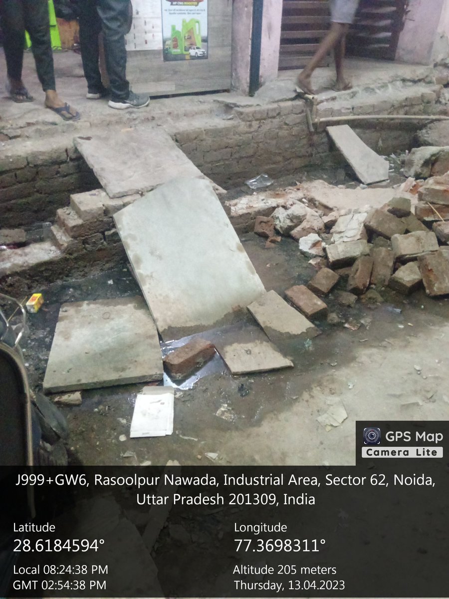 Debashish_NEWS's tweet photo. @noida_authority @CeoNoida @myogiadityanath @NandiGuptaBJP प्राधिकरण द्वारा नियुक्त ठेकेदार द्वारा कार्य को रोक रोक के किए जाने के पीछे कारण हमें नहीं पता? परंतु यह कतई सही नहीं है, इतने ट्वीट करने के बावजूद प्राधिकरण के तरफ से नियुक्त ठेकेदार द्वारा बार-बार कार्य को एक दिन करने के बाद 4 से 5 दिन का विराम देते हैं 1/1 https://t.co/o3SDfy8pq8