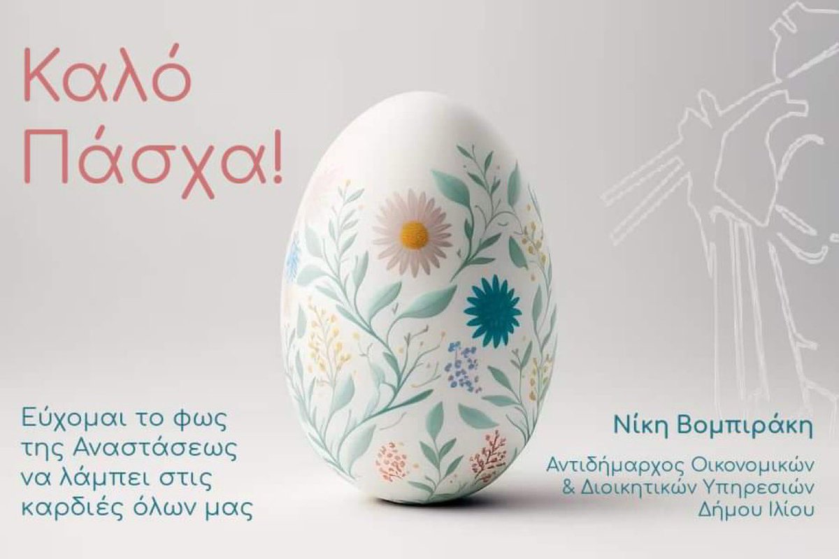 nvobiraki's tweet photo. https://t.co/iEJWWBCDGJ