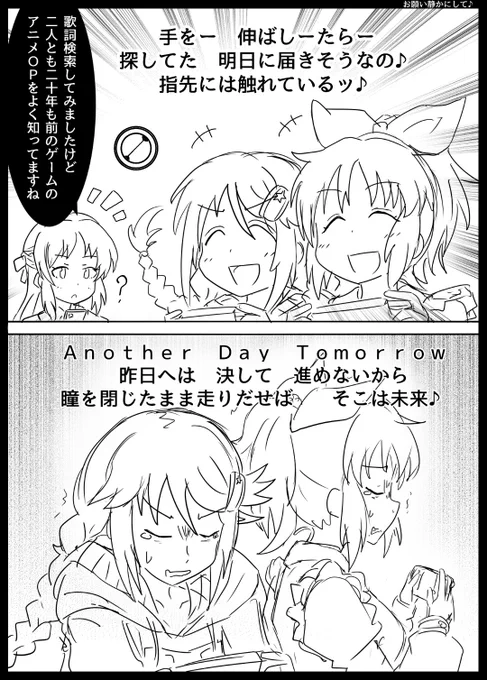 3777(紗南菜々)の
リアルタイムでコンテンツに触れていた時間が消滅する方(14).exe
コンテンツに触れていた時間が遠退く方(17).exe 