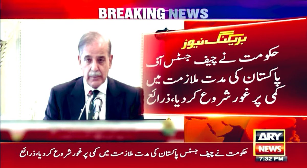 FatimaA40189150's tweet photo. انکل بندیال آپ بھی انجوائے کررہے ہوں گے ان چوروں کی چیخے سن کر 💯🤩
#NationsupportCJP https://t.co/83QpKGPz55