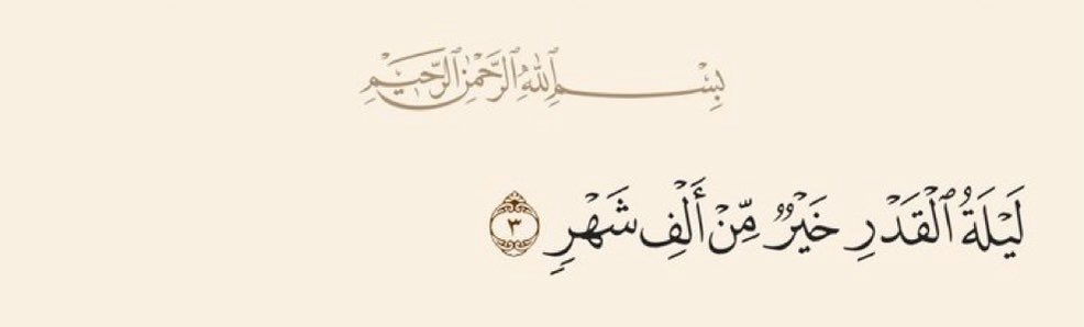 Arab world (@arabbeau) on Twitter photo 