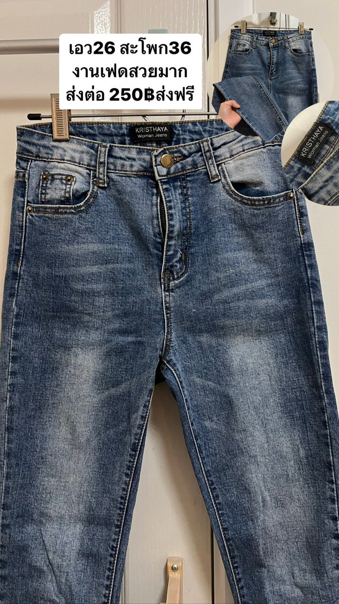 drez_we's tweet image. #lookbookbkk #basicsbysita #2hand 
#ส่งต่อชุดว่ายน้ำ  #ส่งต่อสภาพนางฟ้า #ส่งต่อเสื้อผ้ามือสอง #เสื้อผ้ามือสอง #usedthailand  #เสื้อผ้ามือสอง #usednewlike #usedlikenew #2handthailand  #2handshopping  #2handshop  #intuon #ส่งต่อmatchbox #ส่งต่อintuon #machbox #atipaส่งต่อ