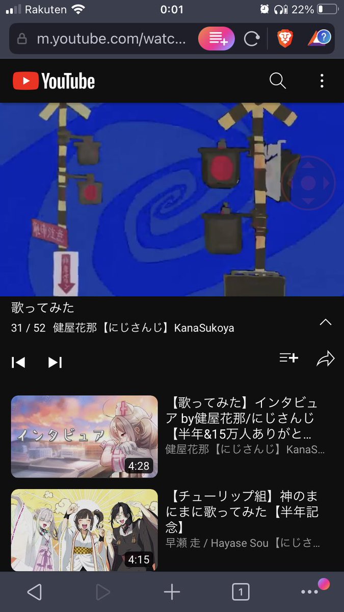 るしお (@rushio1224) / X