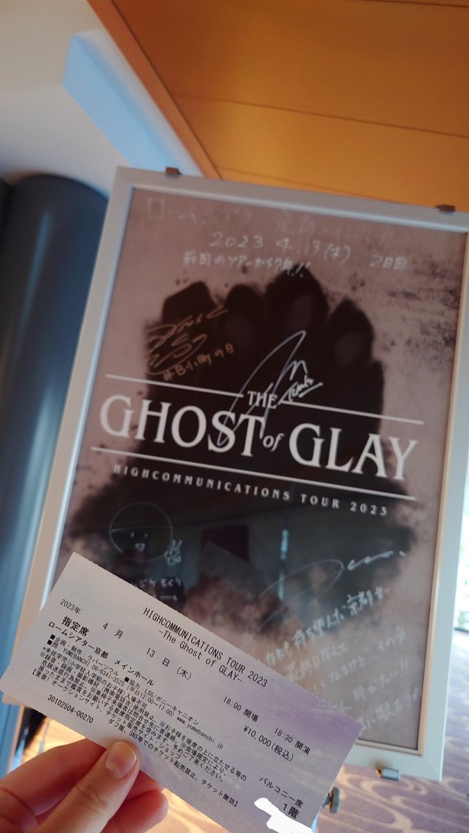 みっさん tweet media