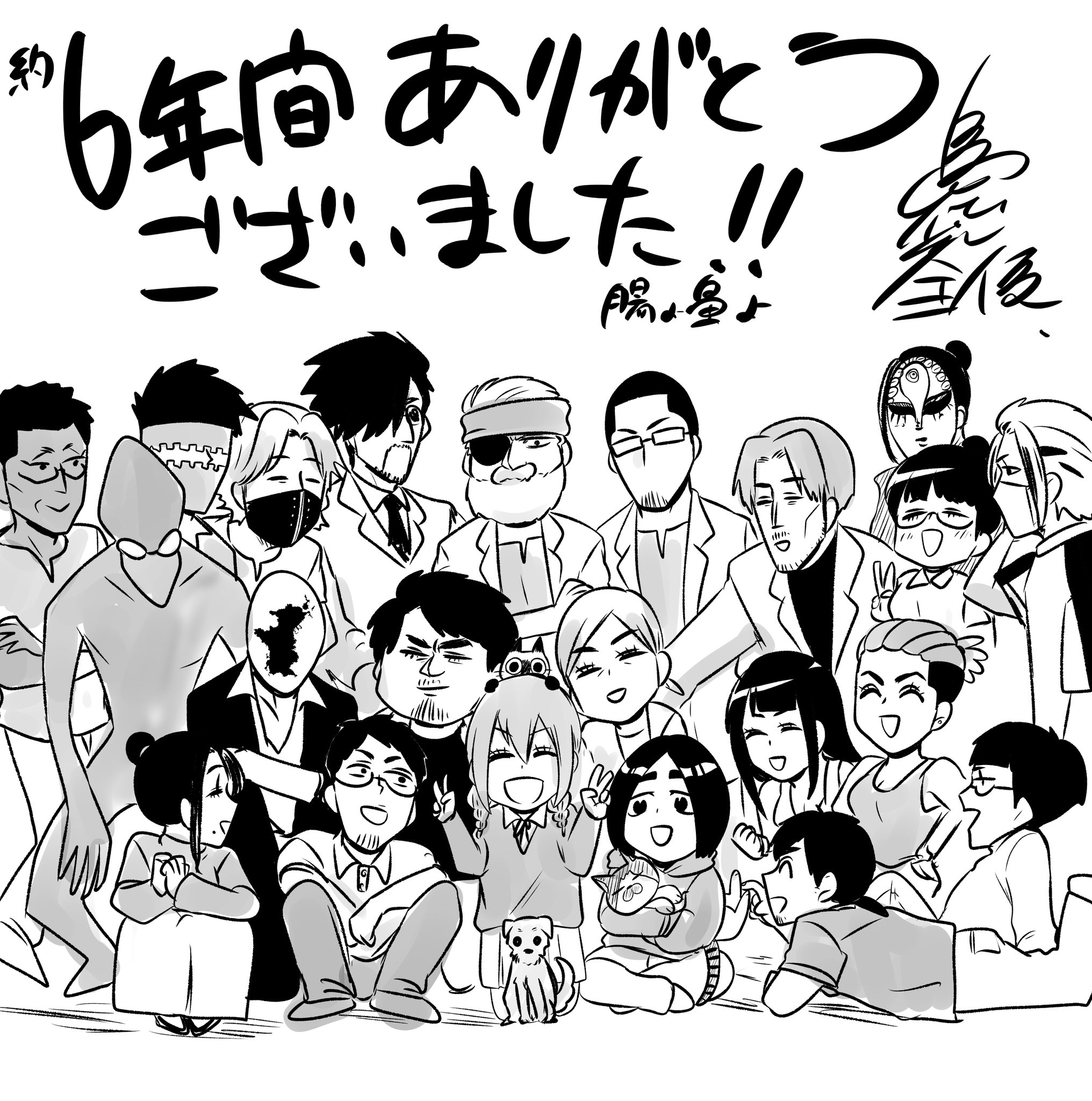 島袋全優🦋🌸腸鼻完結！全10巻発売中 on X: 