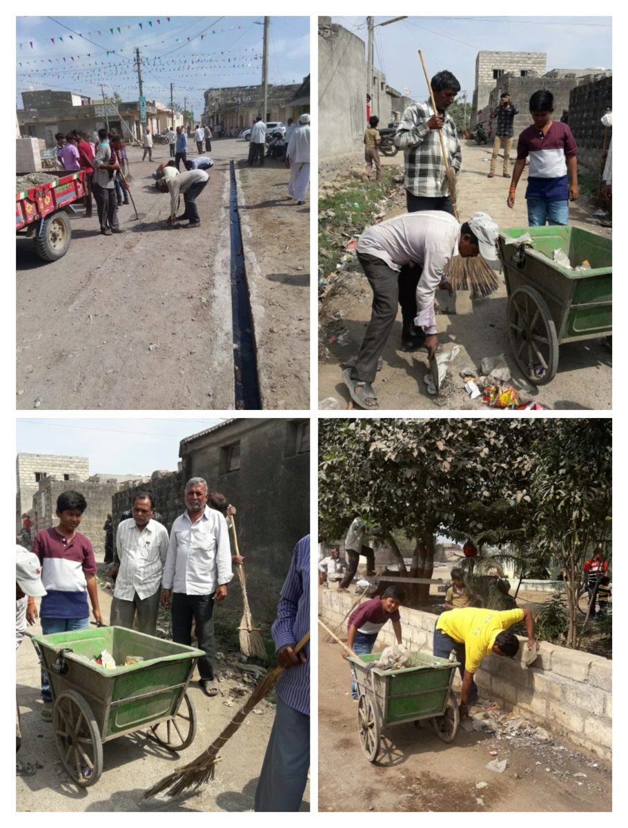 આજ રોજ "સ્વરછ ભારત મિશન" અંતર્ગત  Clean Village " અભિયાન હેઠળ જામનગર જિલ્લાના લાલપુર તાલુકા ના ગામોમાં જાહેર સ્થળોની સફાઈની કામગીરી કરવામાં આવેલ
#SwachhBharat 
#odfplus #CleanVillage
<a href="/AmitShahoffice/">Office of Amit Shah</a> <a href="/crdgujarat1/">Commissionerate of Rural Development,Gujarat</a> <a href="/CMOGuj/">CMO Gujarat</a> <a href="/RaghavjiPatel/">Raghavji Patel</a> <a href="/SBMR_Gujarat/">Swachh Bharat Mission- Gramin, Gujarat</a> <a href="/InfoGujarat/">Gujarat Information</a> @AssComSBM