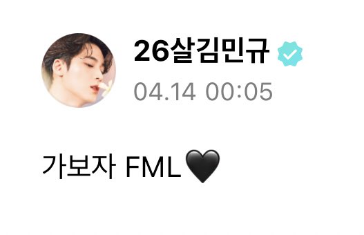 네!!!!!!!!!🖤🖤🖤