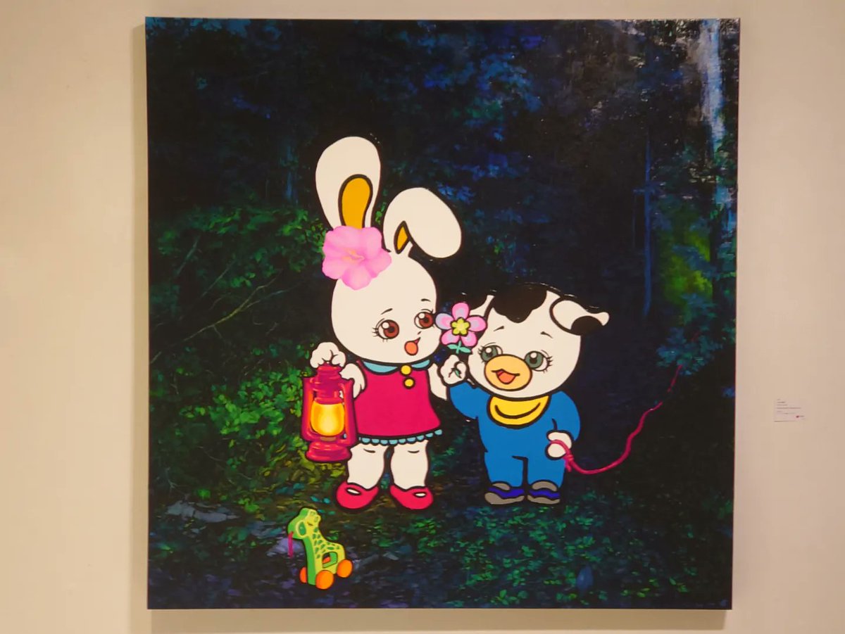 tonosan02's tweet photo. ■Bunkamura Gallery Selection 2023
■2023.3.29〜4.9
■Bunkamura Gallery

最後の展覧会お世話になりました。
吉田樹保さんの作品が可愛く明るくお出迎え。

#BunkamuraGallery https://t.co/9RzT8YsdKM