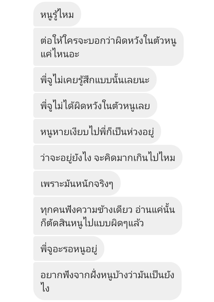 หข (@beax3i) on Twitter photo 