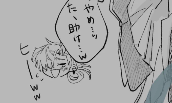謎触手に捕まっちゃったtksgさんの雑落描き…
https://t.co/Ip0Ex3s1mf 