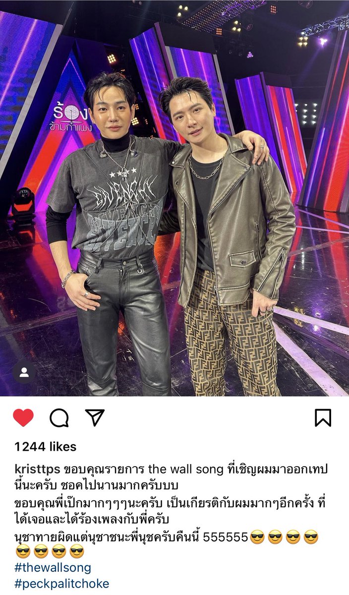 Onair702's tweet photo. เอ็นดูนุชาเค้านะค่ะ
คริสในรายการ :"ผมเป็นนุชานะ ผมทายผิด ผมเป็นแฟนคลับพี่เป๊ก ผมรู้สึกแย่มาก"
คริสหลังรายการ: ทายผิดแต่ชนะพี่นุชช

กรี๊ดดดดก555555 ขิงสุดดด ยอมให้วันนึงก็ได้ค่า😂😂
@peckpalit​
#เป๊กผลิตโชค
#PeckPalitchoke
#ร้องข้ามกําแพงxpeck https://t.co/OM872jWD5w