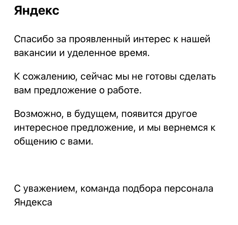 Homo Erectus tweet media