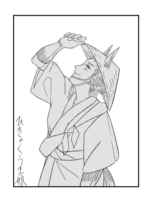 江戸時代の飛脚ウマ娘の可能性にドキドキしている 