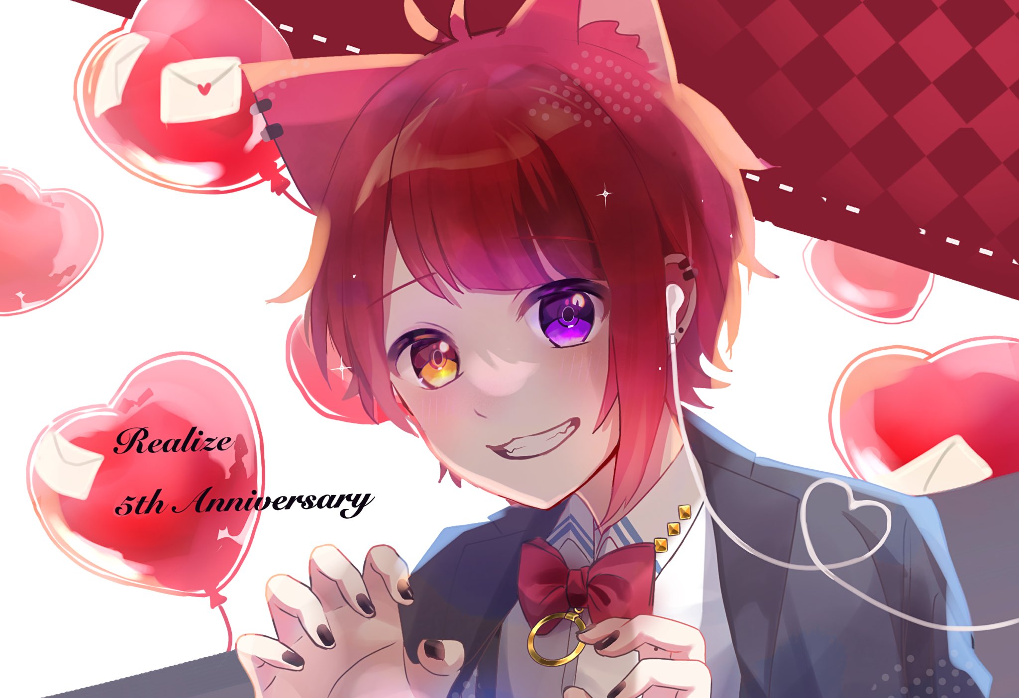 莉犬くん Realize CD Amazon.co.jp: ノーブランド品 Realize莉犬「R」ealizeファースト