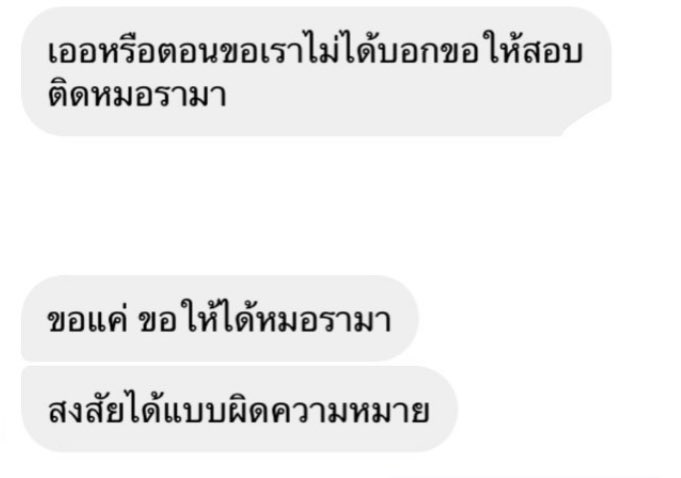 WY 🍊 tweet media