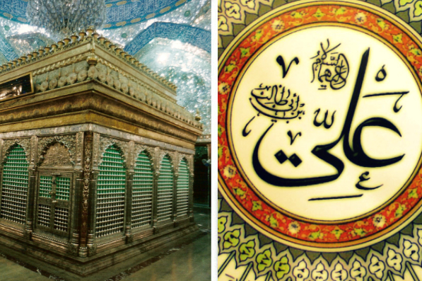 ZikrAllah's tweet photo. Naqshbandi Zikr - 9.30pm - NEW TIME URS Sayyidina Ali &amp; All Those In Need of Healing - https://t.co/KoDeGjxplD https://t.co/Sm7S7jY9kE