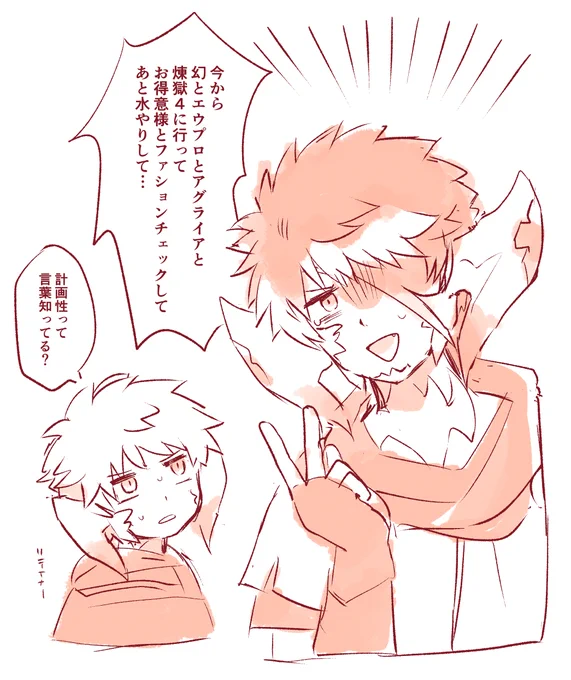 月の夜 