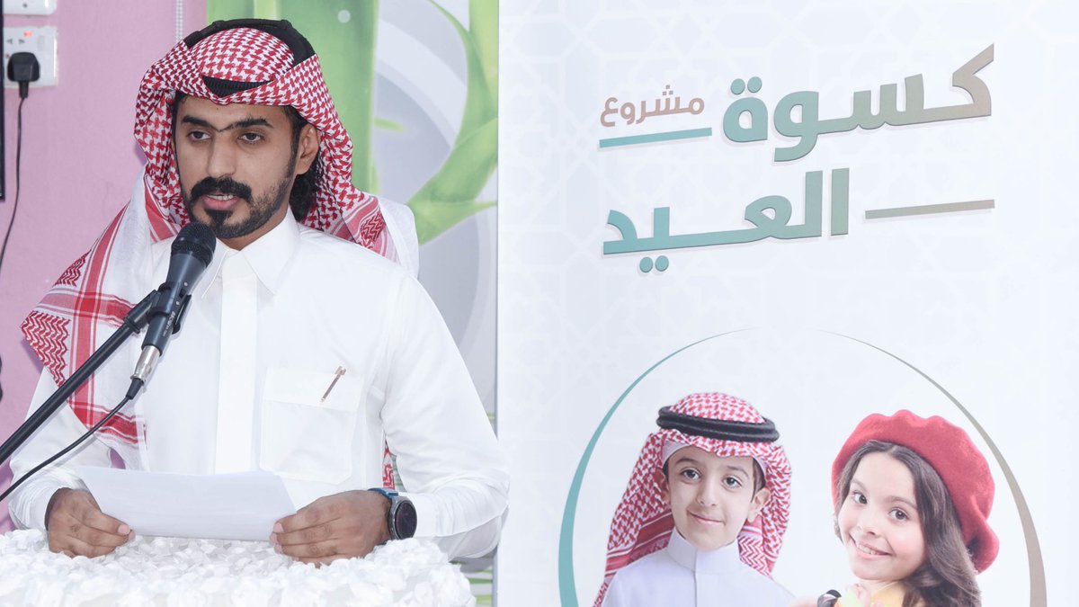 tan_ayash36's tweet photo. سعادة رئيس مركز وادي مقاب الأستاذ سلطان البقمي ، يدشن مشروع كسوة العيد ، الذي تنفذه جمعية التنمية الأهلية بعياش بالشراكة مع جمعية البر الخيرية بأبو عريش @bir_aboarish  بدعم من منصة إحسان @EhsanSA ، والذي يخدم عدد  ١٦٠ مستفيد ومستفيدة من الأيتام وأبناء الشهداء. https://t.co/i7tJFnaqEn